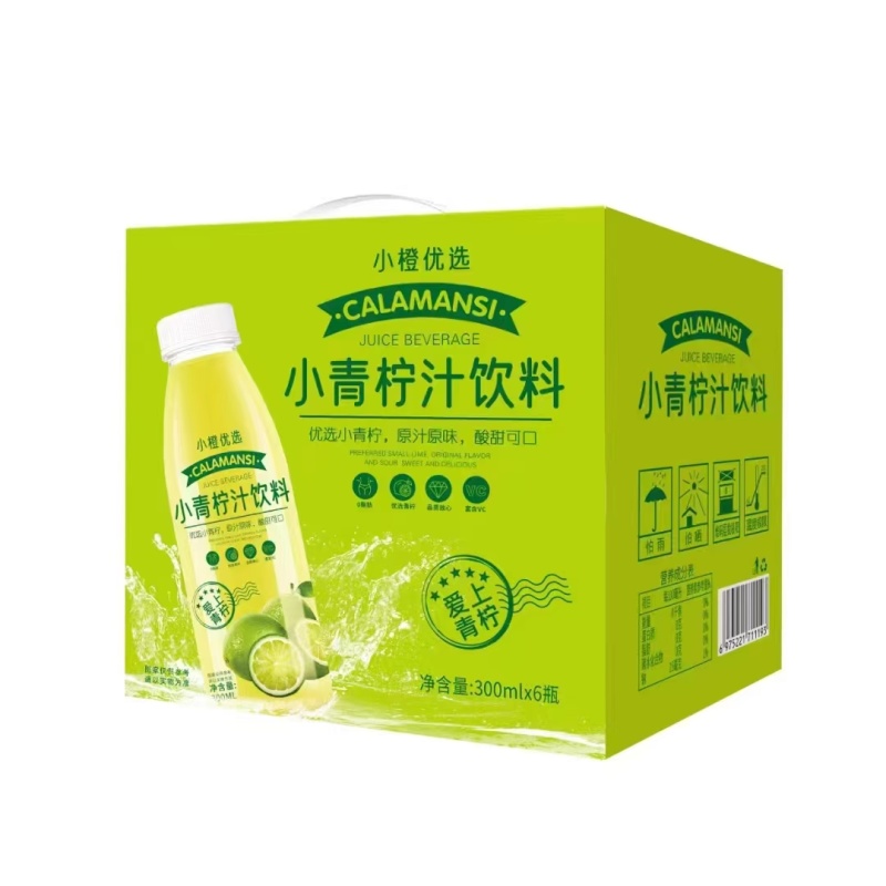 网红**小青柠。跑量产品