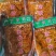 友江榨菜渝新榨菜一包400g一件30包