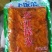 友江榨菜渝新榨菜一包400g一件30包