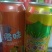 蓝迈经典碳酸饮料