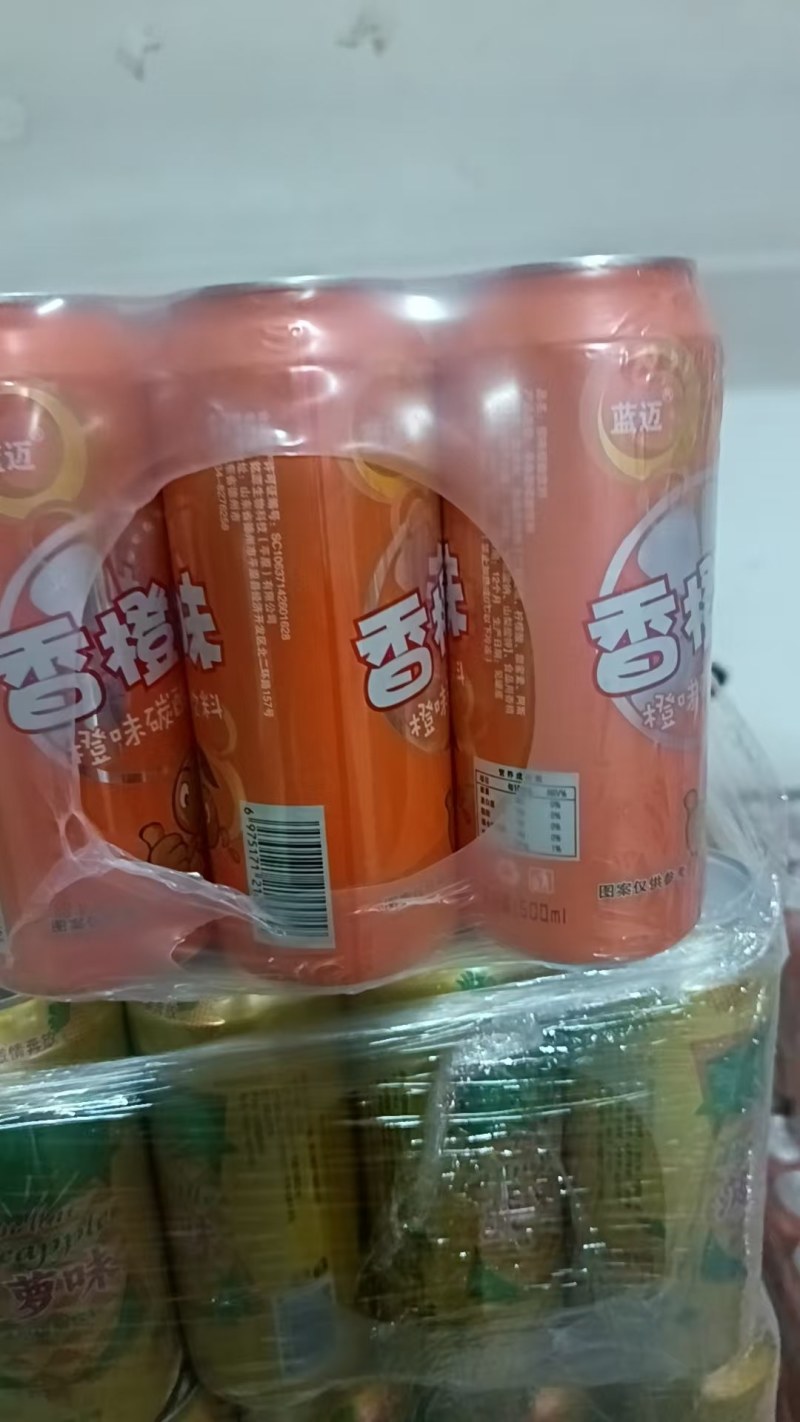 蓝迈经典碳酸饮料