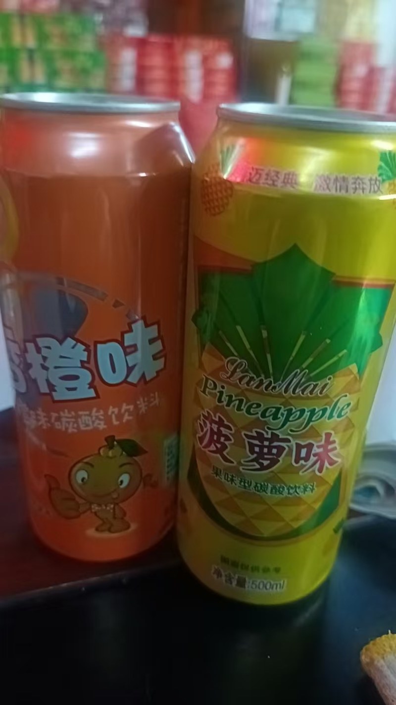 蓝迈经典碳酸饮料
