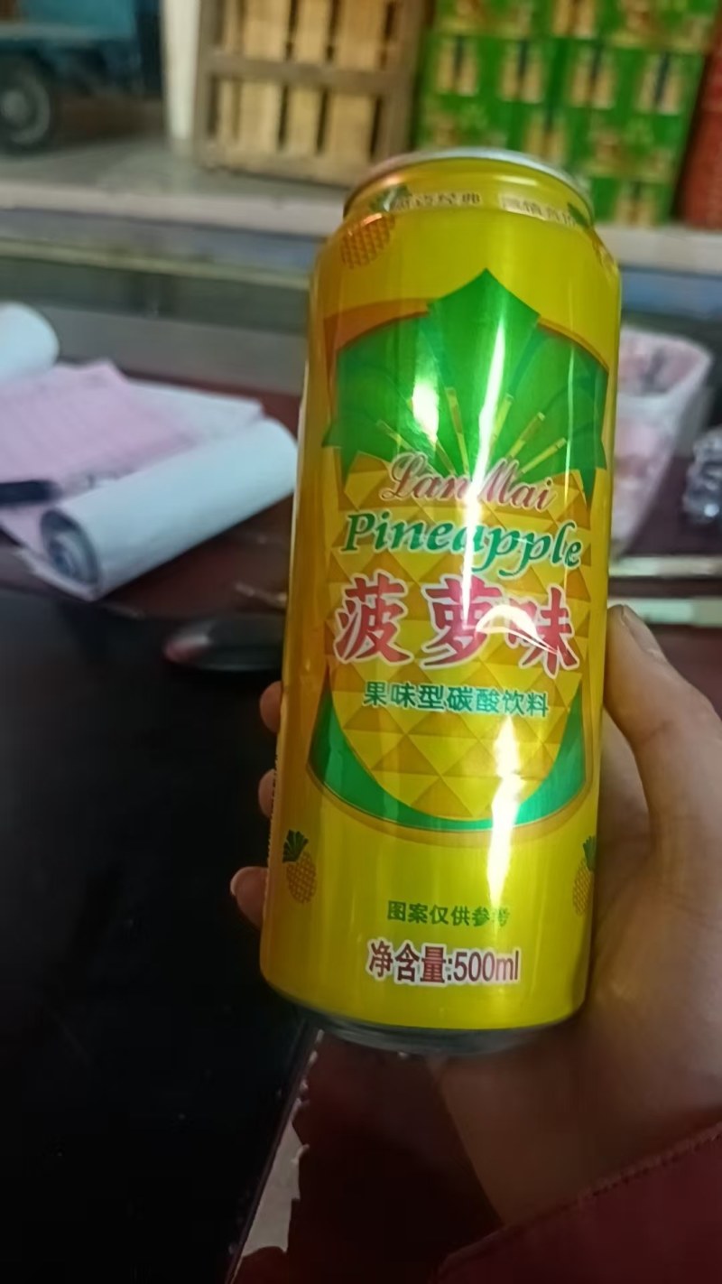 蓝迈经典碳酸饮料