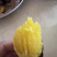 红薯