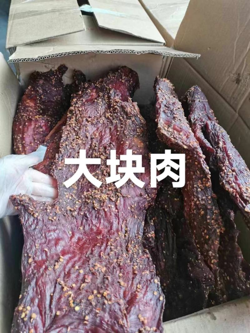 全熟散装大块猪肉适合所有人群食用一件70斤一件批发常年供