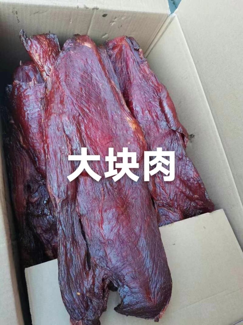 全熟散装大块猪肉适合所有人群食用一件70斤一件批发常年供