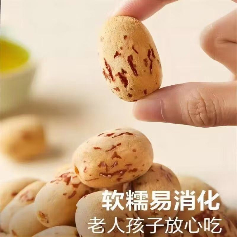 红枣干果厂家直销去皮去核红枣灰枣老人小孩皆易营养丰富