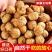 新疆无花果干新疆特产原色孕妇营养零食新鲜无花果干果多规格