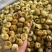 新疆无花果干新疆特产原色孕妇营养零食新鲜无花果干果多规格
