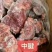 猪腱子肉龟腱后腱块腱鼠腱都是20斤1件适合所有人常年批发
