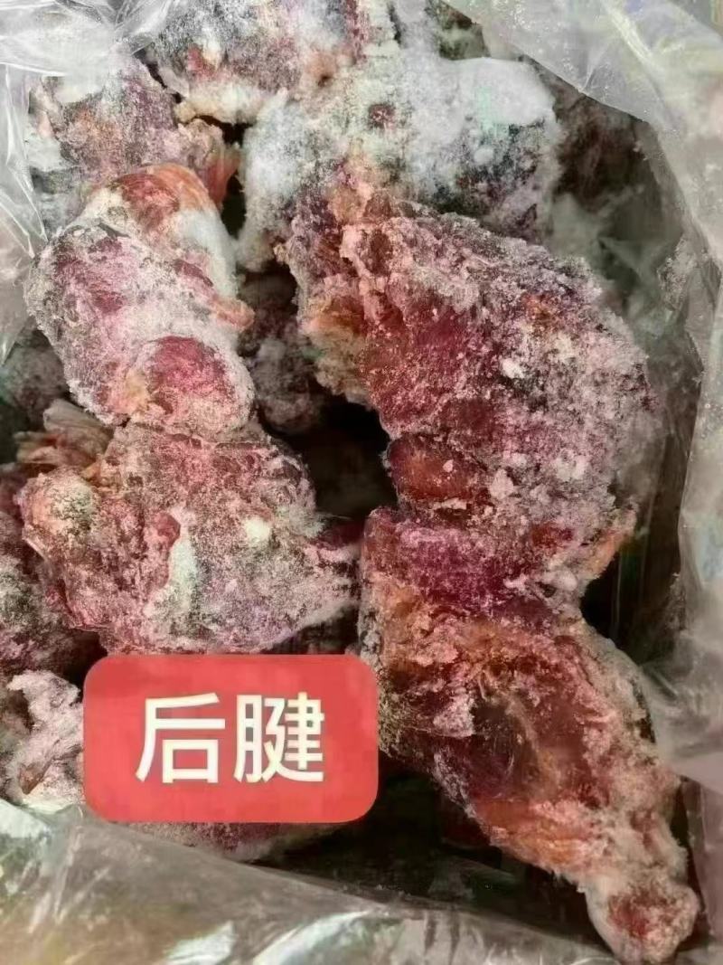 猪腱子肉龟腱后腱块腱鼠腱都是20斤1件适合所有人常年批发