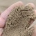 秘鲁进口鱼粉蛋白67新鲜度120