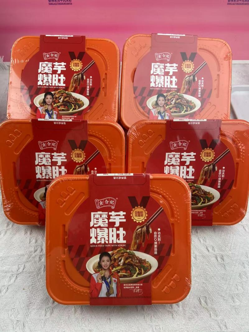 魔芋爆肚，一盒290克，营养美味