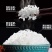 五常大米，东北大米，稻花香，五常地理标识