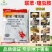 1%联苯噻虫胺地上地下害虫害虫颗粒剂黄条地老虎蝼蛄杀虫剂