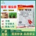 1%联苯噻虫胺地上地下害虫害虫颗粒剂黄条地老虎蝼蛄杀虫剂