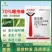 70%噻虫嗪棉花苗期蚜虫种子处理可分散粉剂噻虫嗪正品