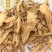 当归当归片全归当归头片甘肃岷县当归无硫新货