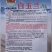 苦瓜种子白玉兰绿白色中长油亮瓜条顺直结瓜早产量高