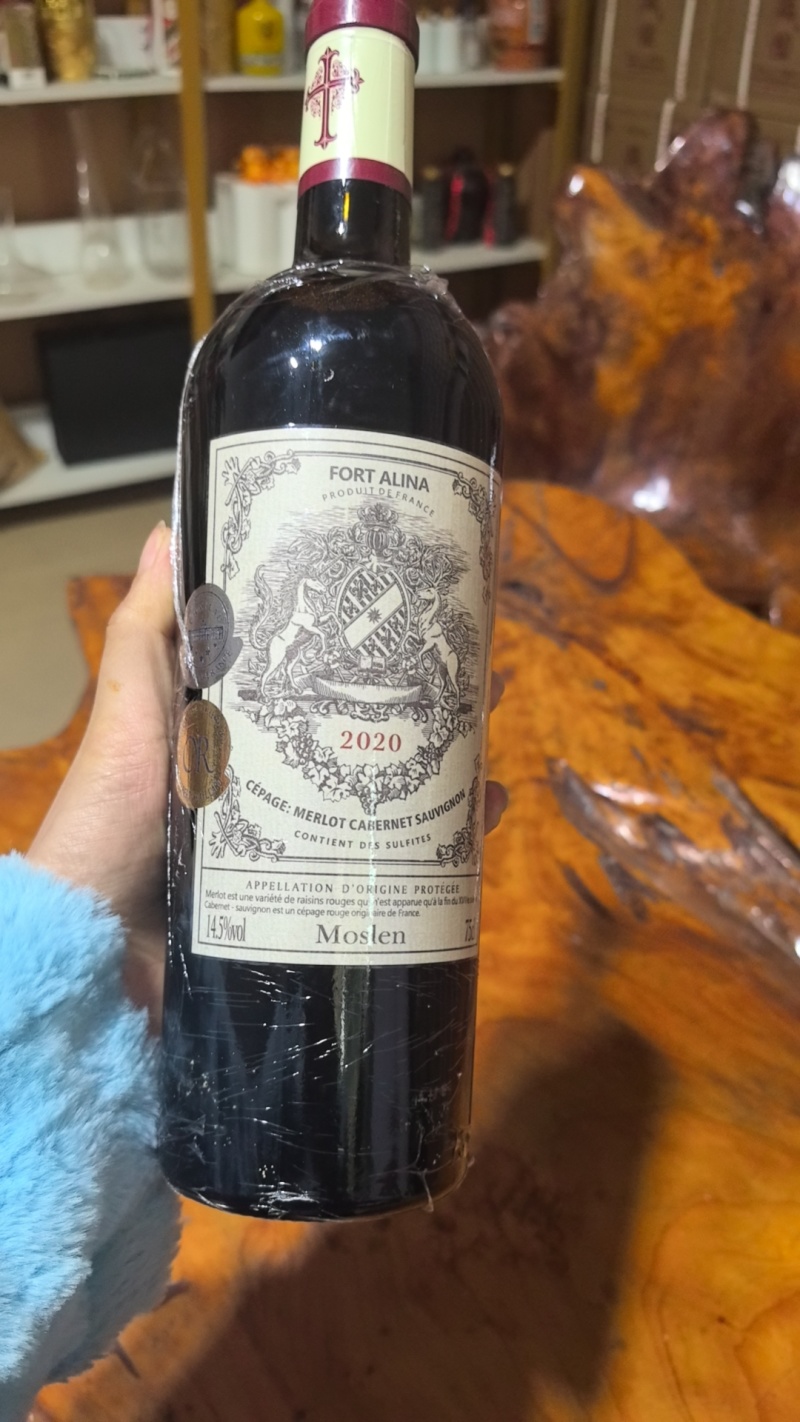莫斯伦艾丽娜古堡干红葡萄酒法国aoc重瓶一手货源价优