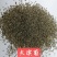 大滨菊种子小滨菊园林景观花海庭院花卉种子多年生花种子花籽