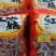 野生红菇