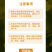流体硼肥聚合硼微量元素糖醇硼快速补硼促花保果防裂果