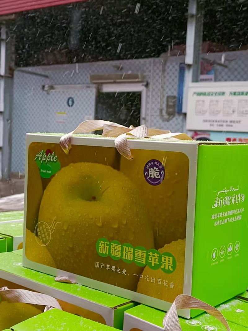 新疆瑞雪苹果，疏脆香甜多汁，一件起发包邮