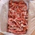 多肉扇骨条