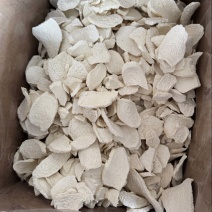 纯无硫山药片