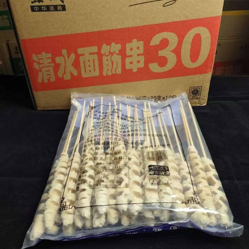 30克面筋串对花切30克×300支
