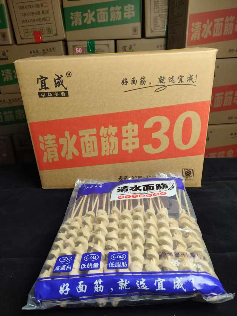 30克面筋串对花切30克×300支