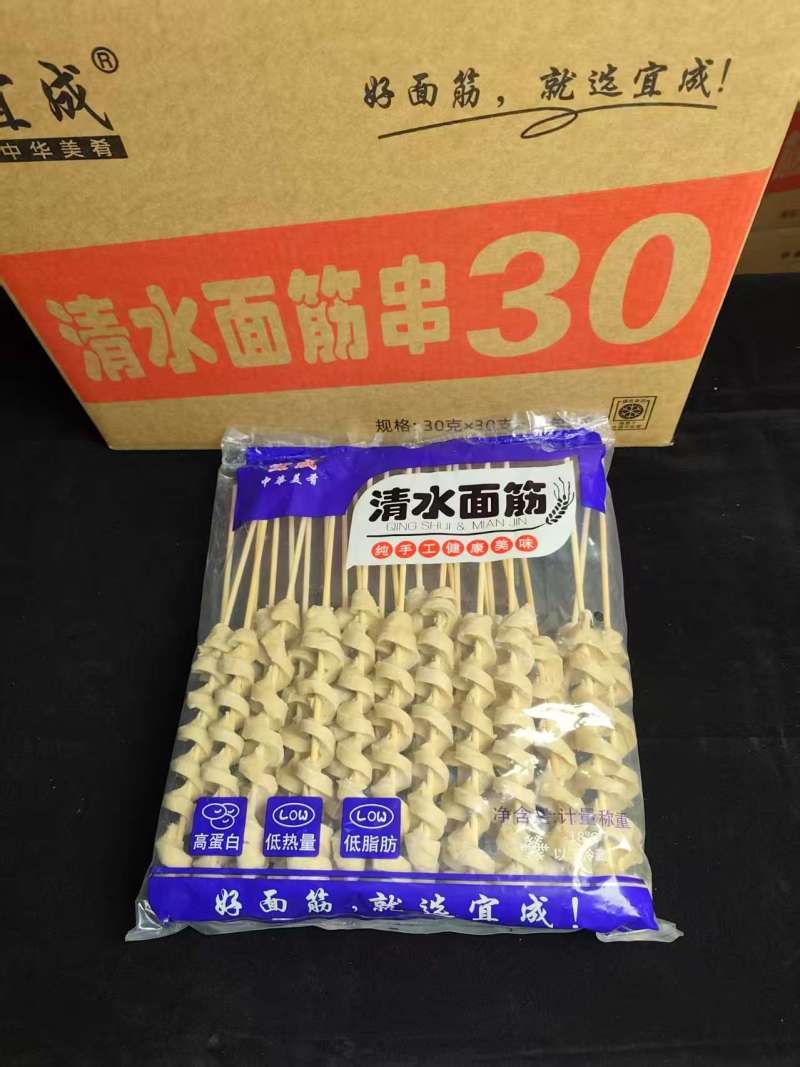 30克面筋串对花切30克×300支