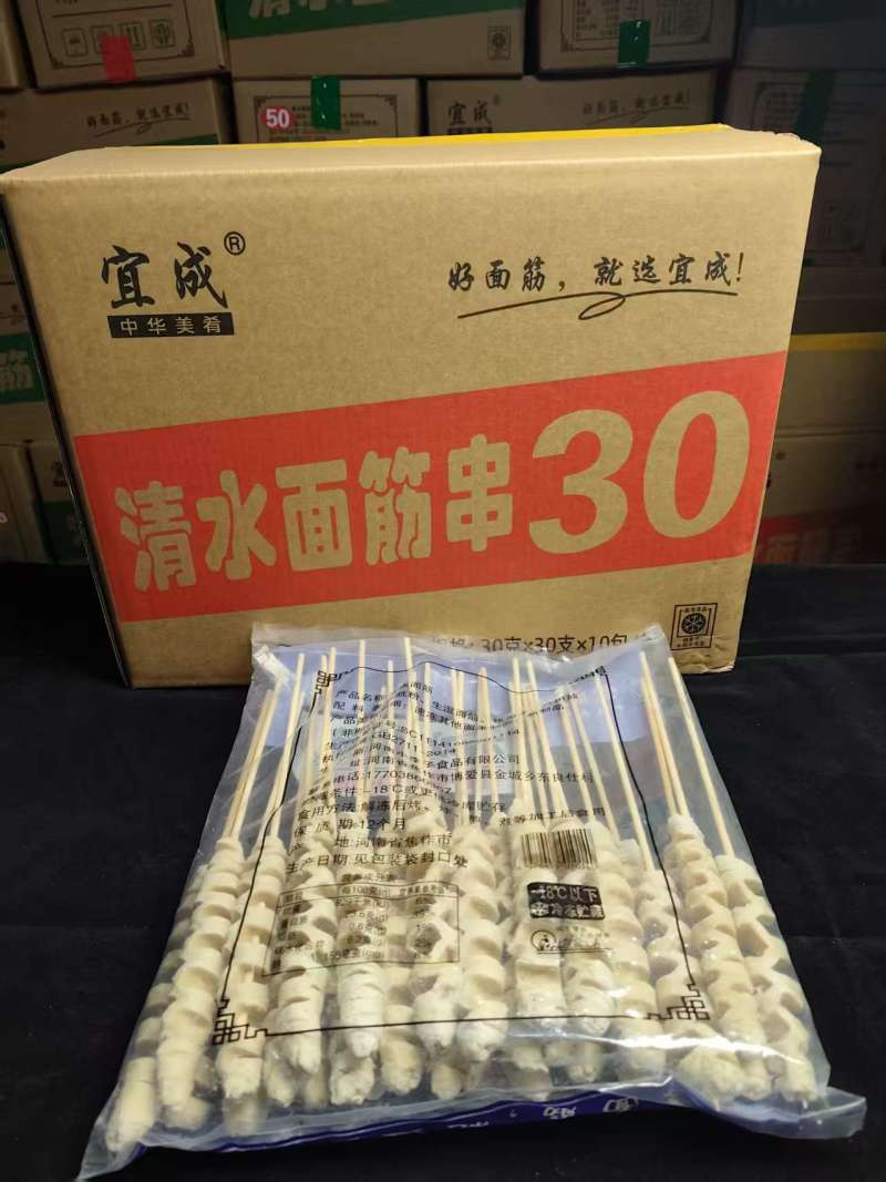 30克面筋串对花切30克×300支