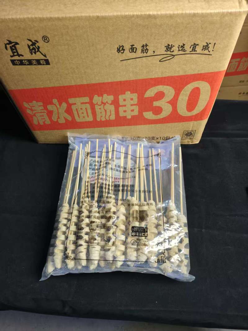 30克面筋串对花切30克×300支