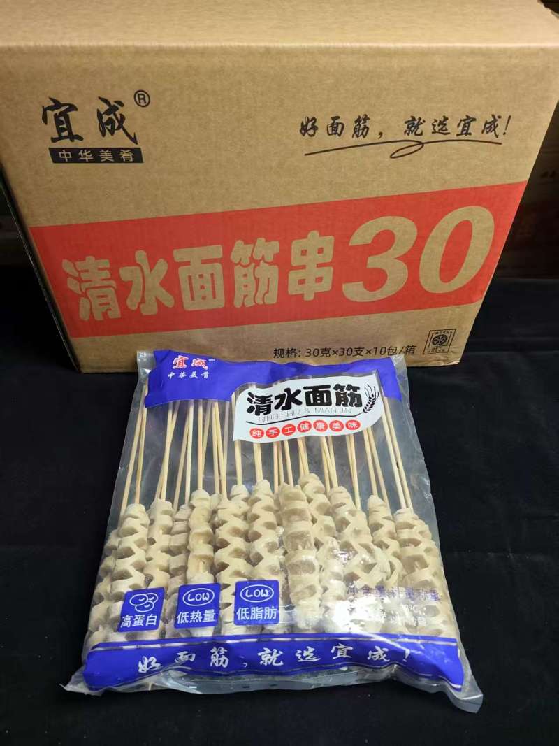 30克面筋串对花切30克×300支