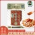 沈师傅鸡蛋干酱香味熟食制品豆腐干凉拌炒菜卤味小吃批发