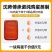 沈师傅鸡蛋干酱香味熟食制品豆腐干凉拌炒菜卤味小吃批发