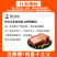 沈师傅鸡蛋干酱香味熟食制品豆腐干凉拌炒菜卤味小吃批发