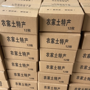 鹅蛋，桶装蛋，盒装蛋，双簧蛋，散簧蛋，包装代发