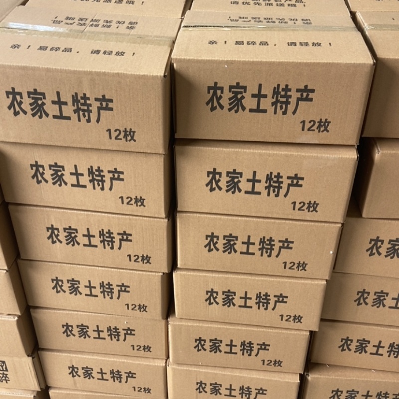 鹅蛋，桶装蛋，盒装蛋，双簧蛋，散簧蛋，包装代发