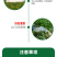 土壤改良剂微生物菌剂改善土壤板结防治根腐烂根