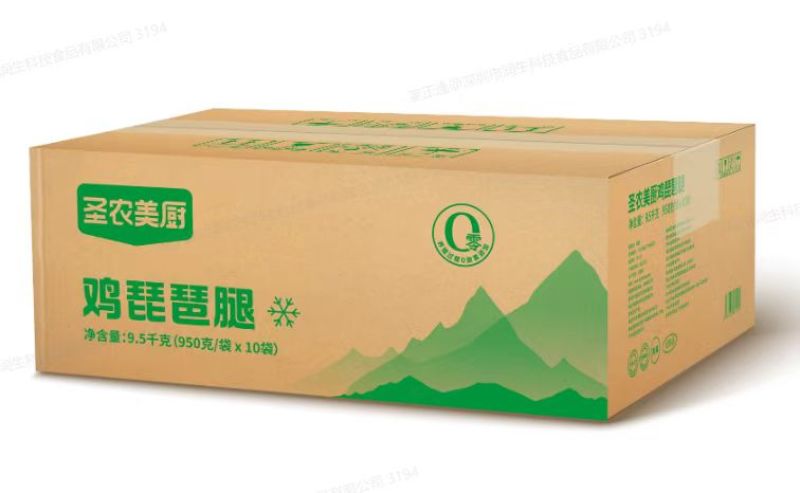 圣农单冻琵琶腿原料大鸡腿每年屠宰三亿羽厂价直发