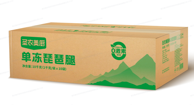 圣农单冻琵琶腿原料大鸡腿每年屠宰三亿羽厂价直发