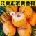 海南文昌椰子椰青黄金椰椰青批发一件代发