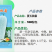 【夏玉秋霜节瓜种子】上粉快瓜型匀称口感脆甜