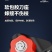 德力西新款多功能嫁接器果树苗木修枝嫁接机粗枝嫁接剪刀嫁接