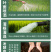 种植EM菌种EM菌液生根抗土传病害改良土喷施肥冲施肥