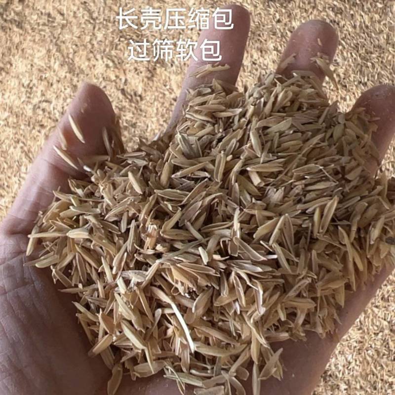 四川绵阳压缩稻壳厂家直销养殖垫料种植辅料