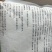 发酵剂鱼蛋白油枯豆饼厨余有机肥发酵剂秸杆腐熟剂包邮